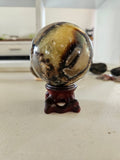 Large Septarian Sphere